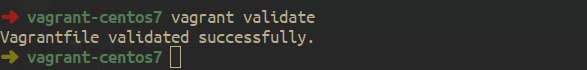 Vagrant validate